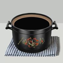 Mandani casserole stew pot high temperature resistant crock pot soup pot ceramic small casserole household open flame gas pot soup pot soup pot