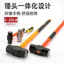 Big Aniseed Hammer Big Iron Hammer 16 lbs 18 lbs 20 lbs 22 lbs 24 26 lbs 28 lbs 28 lbs Iron hammer Hammer Heavy smash