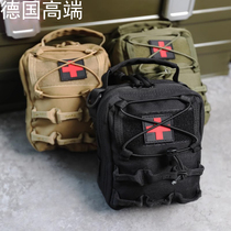 German outdoor camping mountaineering first aid kit portable full set of standard individual hiking triangle scarf tactical rescue kit