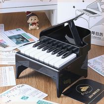 2024 New Playable Piano Desk Calendar Jay Chou Creative Calendar Weekly Calendar Mini Ornaments Desktop Gift