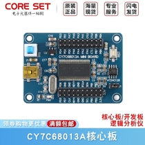EZ-USBFX2LP development board CY7C68013AUSB core board logic analyzer