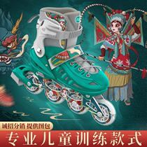 Guochao Pinghua beginner roller skates straight row single row childrens skates adult roller skates adjustable girls