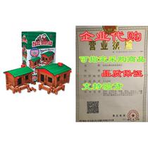 Paul Bunyan 200 pc Deluxe Log Building Set Made in The