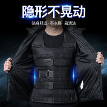 Breathable invisible weight-bearing vest steel plate adjustable weighted vest student running training weight-bearing equipment fitness set