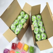 谋福CNMF6192医院输液5cm*4 5m无纺布自粘绷带自粘弹性绷带弹