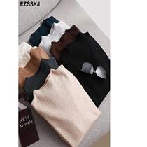 Bacis Sweater Womens Mock Neck Pullover Sweater Knitted 202