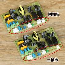 New Hitachi emergency power board HAA2132A 5 elevator 24V power outage light 12V intercom car top control board