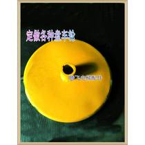 New elevator accessories customized various elevator disc wheels turning devices hand wheel elevator accessories