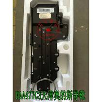 New product HAA477C3 Otis door knife Tianjin Otis door knife