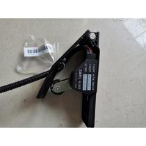 New Wuzheng original accessories flying saucer Austrian car V2V3X2X3D2D3A3A2 electronic accelerator pedal AH1