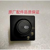 New product Beiben heavy truck V3 power take-off switch