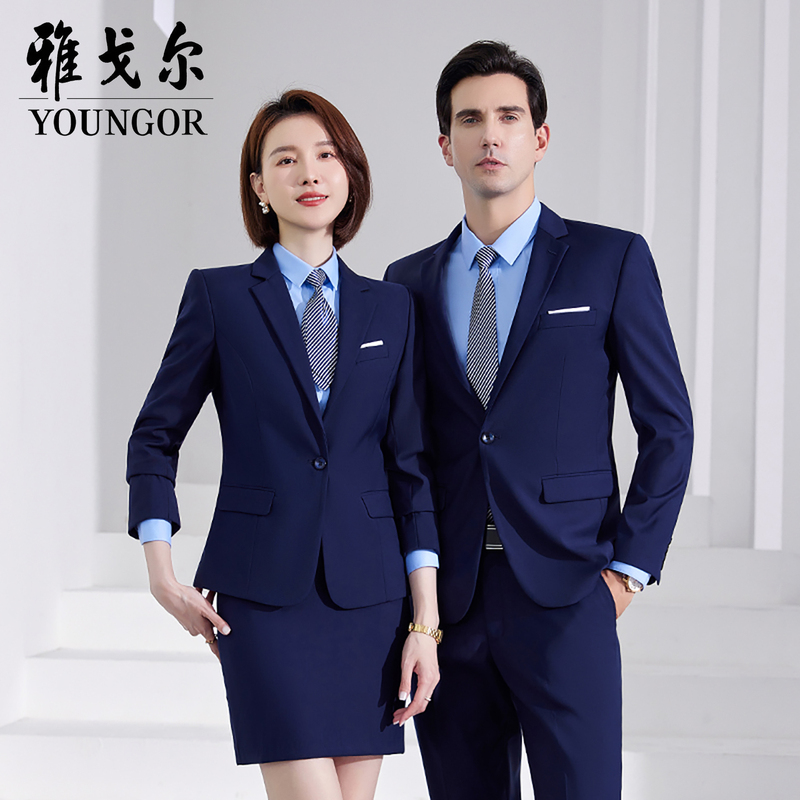 Youngor Suit Set for Women, Professional Interview Formal Wear, Wool Work Clothes, Non-Iron High-End Business Suit Jacket for Men