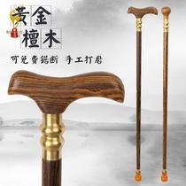 Gold Sandalwood Tap Crutch Solid Wood Inflexus Seniors Non-slip Wood Wood Cane Old Man With Light Eight-Stick