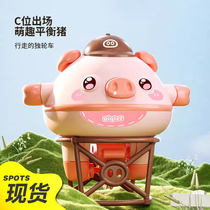 Tumbler Balance Pig Gyroscope Unicycle Girl Electric Toy Boy Gift Idea Walk Wire Black Tech