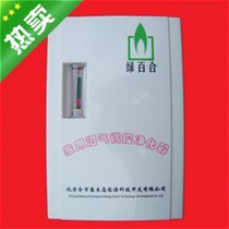 Rural household biogas purifier regulator desulfurizer biogas generator special biogas stove septic tank accessories