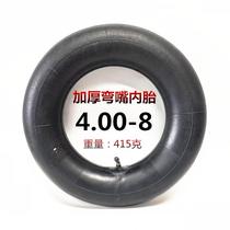 4 00-8 straight mouth natural rubber inner tube suitable for trolleys wheelbarrows and micro tillers 4 80 400-8 inner tubes
