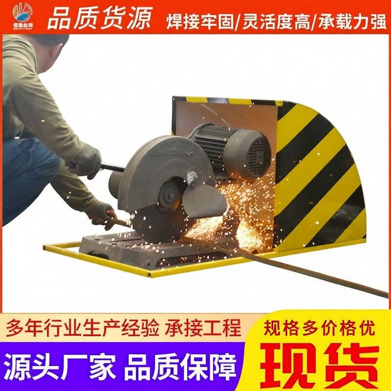 Cutting Machine Model 400 New Protective Cover Dust Cover Fireproof Cover Construction Site Protection Cover Anti-Spark Standardized