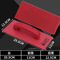 Tempered plastic plaster board flat plasterer ash board sand trowel ash board washboard mud board sand board bricklayer plastering