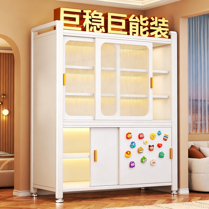 Kitchen Sideboard Storage Cabinet, Floor-Standing Dust-Proof Cabinet, Household Large-Capacity Cupboard, Storage Cabinet, Wall-Mounted Integrated Storage Cabinet