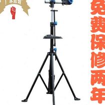 Bicycle repair rack repair bench bicycle workbench repair rack mountain bike repair tools