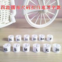 White Bottom Black Character Alphabet Hanger Plastic Ruler Yard size ring Dress Ruler Yard size Size White Print