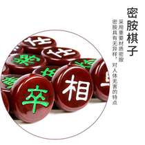 Set training high-end Chinese chess solid wood ebony wood old man chess piece puzzle large creative folding portable