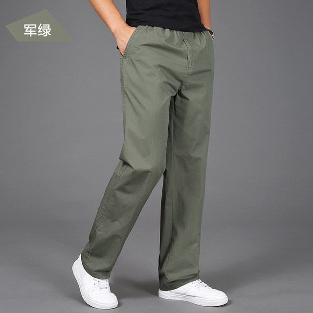 Men's Casual Straight Overalls Simple Sports Pants Loose Large Size Pants Pure Cotton Washed Outdoor Work Pants