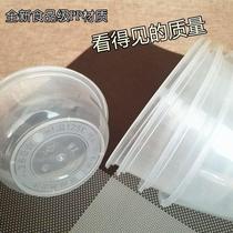 Thickened round 1000ML disposable lunch box lunch box packed bowl fast food lunch soup bowl transparent with lid