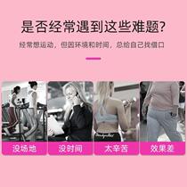 Waist twisting disc split dual-axis body shaping waist twisting machine fitness equipment home dance disc exercise waist split