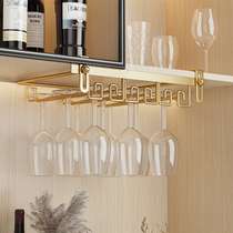Free Punch Red Wine Glass Shelf Upside Down Hung Home High-Foot Cup Wine Glass Hanging Shelf Wine Cabinet Free Of Nails Luxury