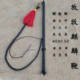 Cowherding Whip, Sheep Herding Tool, Rubber Whip, Cattle Herding Whip, Unicorn Whip, Loud Whip, Grazing Whip, New Whip