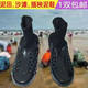 Anti-cutting socks, rice transplanting shoes, labor insurance, long sea mud shoes, beach insect-proof, ant-proof, sting-proof shoes for farmland