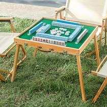 Camping mahjong travel portable table folding dining table easy to store portable solid wood camping dormitory small mahjong table