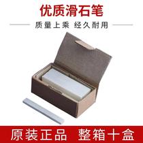 Stone pen crystal talc pen steel marking first-class large widened stone pen widened construction site marking pen stone pen