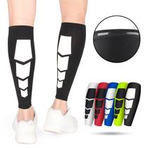 Sports calf protection compression leg socks for men and women outdoor basketball football cycling running marathon protective gear