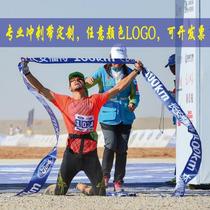 Customized colorful marathon track and field competition running and finishing belt finishing sprint belt running finish line belt