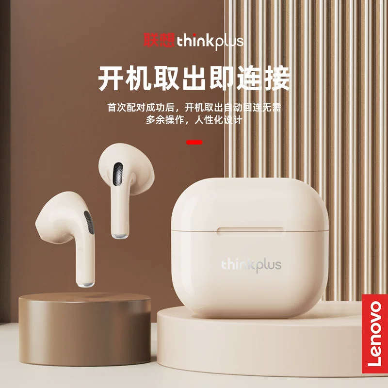 Lenovo, huawei, oppo, xiaomi, совместимые наушники, 40, bluetooth