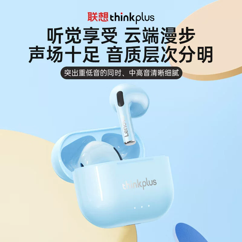 Lenovo, huawei, oppo, xiaomi, совместимые наушники, 40, bluetooth