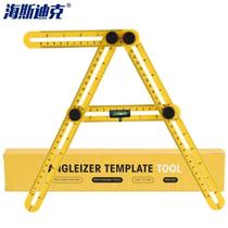 Hasdick gnjz-7025 woodworking four-sided folding ruler abs plastic movable four-folding ruler multi-function