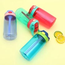 480ML Kids Water Cup Creative Safe Baby Feeding Cups with St