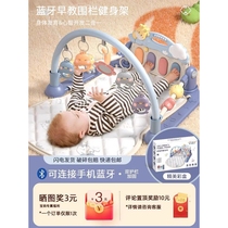 Goodbaby Official Flag Store Pedal Piano Newborn Baby Fitness Stand Baby Boy Girl Music Benefit