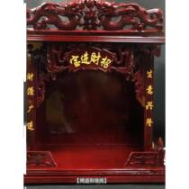 Shuanglong widened mahogany color niche shrine shrine shrine table cantonese wall cabinet God of Wealth Buddha statue to attract wealth