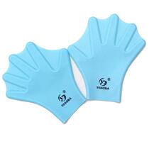 High-end soft pure silicone hand fins swimming equipment paddling palms diving hand gloves full-length Internet celebrity artifacts