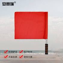 Ansely commands flag of the Railway Metro Traffic Station Signal Flag and Field Games