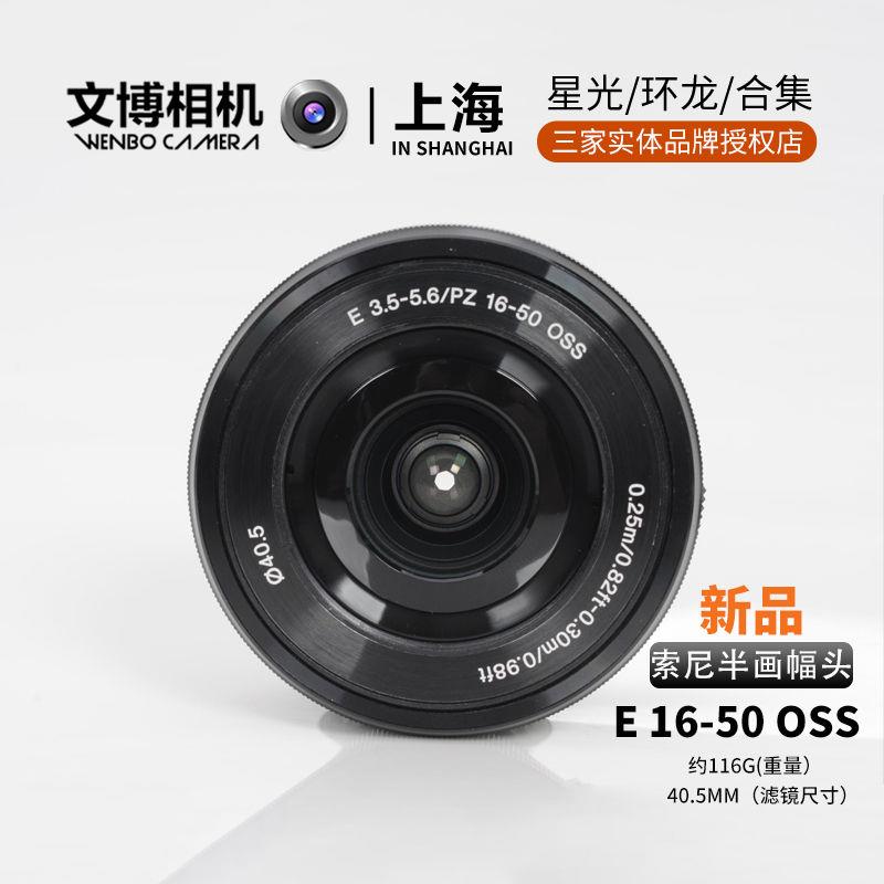 这镜头才150g。我旅行包里末了得以塞下全部世界了。