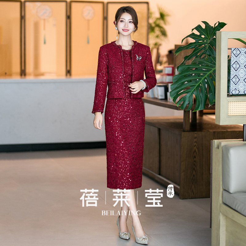Elegant Burgundy Two-Piece Set for Mother-In-Law's Wedding Banquet, New Chinese Style, 2026 Autumn and Winter Mother's Clothing, Chanel-Style Cheongsam Elegant Burgundy Two-Piece Set for Mother-In-Law's Wedding Banquet, New Chinese Style, 2026 Autumn and Winter Mother's Clothing, Chanel-Style Cheongsam