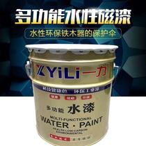 Yili quick-drying water paint steel structure iron door railing equipment metal anti-rust paint water-based acrylic alkyd paint