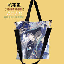 Skirmisher Canvas Bag Genshin Impact Crossbody Bag One-shoulder Versatile Large Capacity Cartoon Student Portable School Bag Environmentally Friendly Shopping Bag