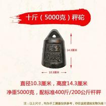 Wooden pole scale old scale old scale old scale happy scale cast iron scale iron pan hook scale scale