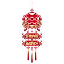 Happy wedding special wedding new house door bedroom 囍 pendant wedding room layout decoration wedding supplies collection